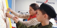 «Точка роста» помнит: Акция в память о сотрудниках органов внутренних дел - Комитет образования