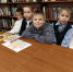 «Я имею право на все мои права» 0+ - Межпоселенческая библиотека