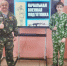Мастер-класс по самозащите и военной подготовке в центре «Точка роста» - Комитет образования