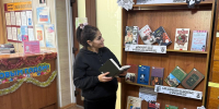 «Волшебство книг под снежным покрывалом» 12+ - Межпоселенческая библиотека