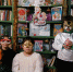 «Чудеса на книжных полках» 6+ - Межпоселенческая библиотека