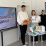 «Нам жить» 12+ - Межпоселенческая библиотека