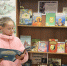 «Свет разумения книжного» 6+ - Межпоселенческая библиотека