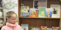 «Свет разумения книжного» 6+ - Межпоселенческая библиотека