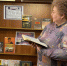 «Духовной книги Благодать» 12+ - Межпоселенческая библиотека