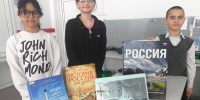 «Маленький полуостров большой страны. Вместе навсегда»: события Крымской весны в «Точке роста» - Комитет образования