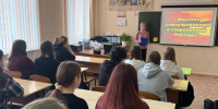 «Местное самоуправление в современной России» 12+ - Межпоселенческая библиотека