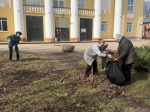 Всероссийский субботник