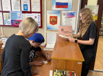 «Сегодня я — библиотекарь» 12+